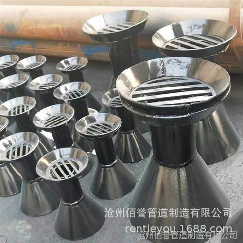 【04s301鋼制錐形漏斗鋼制矩形漏斗佰譽來圖定制不銹鋼漏斗】-