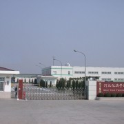 河北億瑞管道銷售部