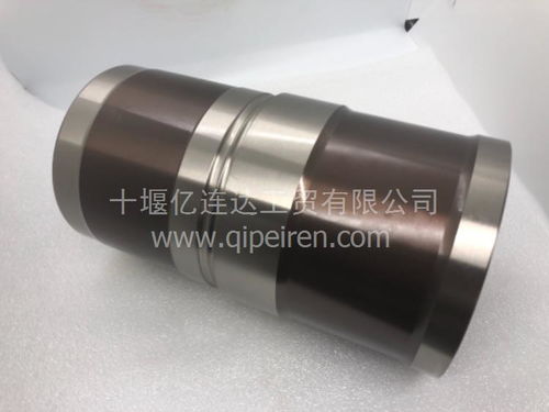 【適用范圍6c缸套;6l缸套5318476適用范圍6c缸套;6l缸套5318476,5318476價格,圖片,配件廠家】