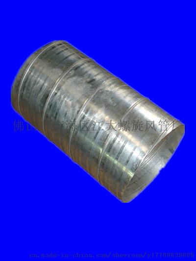 螺旋風管 廣州專業螺旋風管, 大型優質通風管道產品