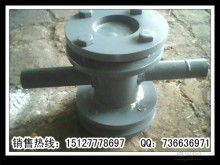 河北永勝電力配件廠