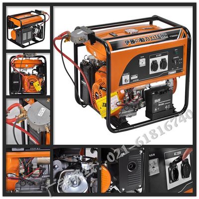 5千瓦便攜式管道天然氣發(fā)電機