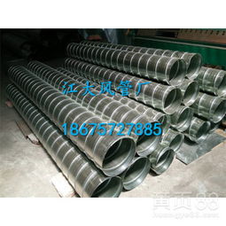 【白鐵皮鍍鋅螺旋風(fēng)管通風(fēng)管道螺旋風(fēng)管鍍鋅螺旋風(fēng)管廠家直銷】-