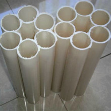 【河北梅花】河北梅花價(jià)格/圖片_河北梅花批發(fā)/采購(gòu)_河北梅花廠家/供應(yīng)商