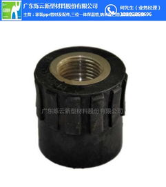 熱銷pe排水管規(guī)格齊全 廣州pe排水管 爍云水管廠家 查看