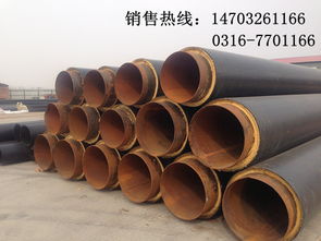 哈爾濱尚志高密度聚乙烯外護(hù)套聚氨酯泡沫塑料預(yù)制直埋保溫管生產(chǎn)廠家高清圖片 高清大圖