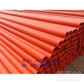 【cpvc高壓電力管廣西cpvc高壓電力管廠家直銷】-