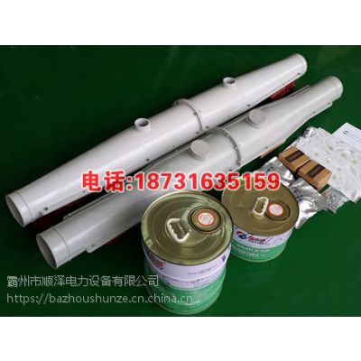 價格 廠家 中國供應商