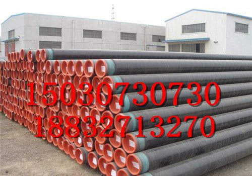 【浙江發(fā)泡保溫鋼管批發(fā)價(實(shí)在做事)】-