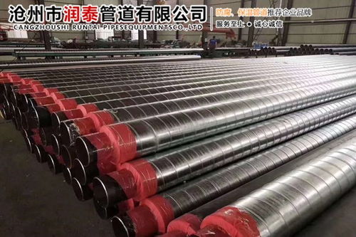 阿壩熱水供暖保溫管不同類型不同特點