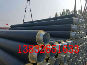 新華聚氨酯直埋保溫管咨詢電話