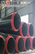 定興直埋采暖保溫管銷售 價格更低