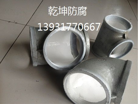 河北內外環氧樹脂粉末防腐管道生產廠家哪家專業生產銷售