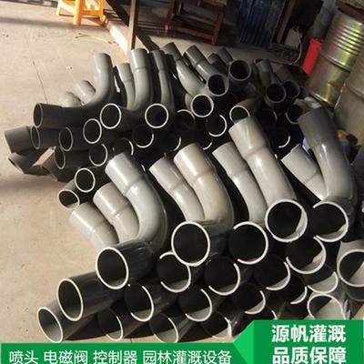 臺(tái)塑集團(tuán)電力管道配件銷售 品質(zhì)與服務(wù)并重的行業(yè)標(biāo)桿